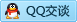 QQ在线咨询380832048